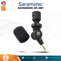 Saramonic SR-XM1 3.5mm TRS Omnidirectional Mic (DSLR Cameras and Camcorders) ( ไม่มีประกัน )