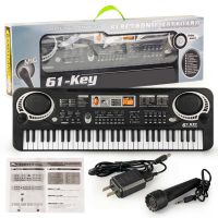 61 Keys Digital Music Electronic Keyboard Multifunctional Electric Piano with Microphone Function Musical Instrument for Kids