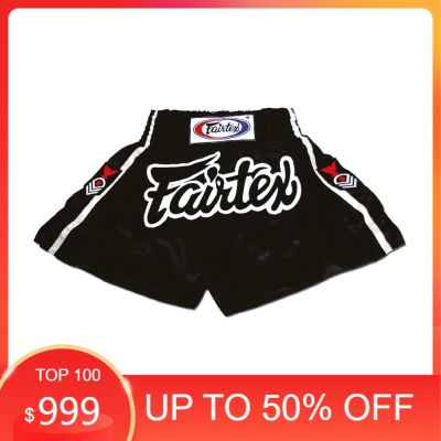 JL ผ้าพันคอ ผ้าคลุมไหล่ ผ้าพันคอแฟชั่่น กางเกงมวยไทย กางเกงมวย แฟร์แทกซ์ Fairtex Boxing shorts BS0621 "Red Eagle Rank"  Muay Thai shorts ราคาถูก