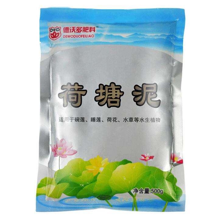 500G Natural Lotus Pond Mud Water Lily Planting Silt Garden Fertile Bonsai Flower Nutrient Soil