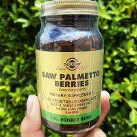 ซอว์ปาล์มเมตโต้สกัด ปาล์มเลื่อย Saw Palmetto Berries 100 Vegetable Capsules (Solgar®) ผลปาล์มแห้ง ปาล์มใบเลื่อย ปาล์มแคระ