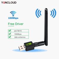 ANTENA WIFI USB Network Card  Adapter Fee Driver 2.4G 802.11n Wi-fi Dongle for Windows Computer  USB Network Adapters