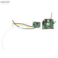 FRISTOY 27M 2CH วงจรรีโมตคอนโทรลอาร์ซี PCB เครื่องรับส่งสัญญาณบอร์ดชิ้นส่วนรถยนต์ RC