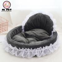 ?Hi Pet? แมวสุนัข Puppy เจ้าหญิง Bowknot Lace Ruffle เตียงนุ่มน่ารัก Doghouse เตียงสัตว์เลี้ยง เตียงเจ้าหญิง【W0003】