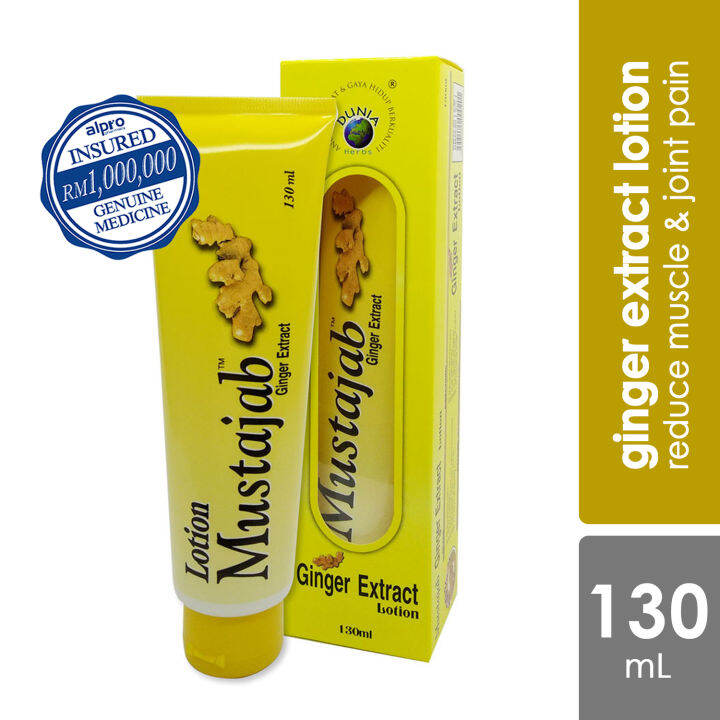 Mustajab Ginger Extract Lotion (130ml) Lazada