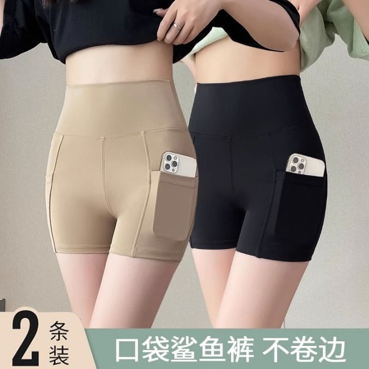 the-new-uniqlo-pocket-shark-pants-womens-thin-summer-thin-hip-lifting-anti-spread-outerwear-yoga-pants-ice-silk-cycling-base-safety-shorts