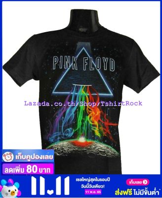 เสื้อวง PINK FLOYD พิงก์ ฟลอยด์ ไซส์ยุโรป เสื้อยืดวงดนตรีร็อค เสื้อร็อค  PFD1699 ส่งจาก กทม.