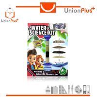 ชุดทดลองกรองน้ำ หลอดกรองน้ำ ของเล่นวิทยาศาสตร์  WATER SCIENCE KIT ชุดกรองน้ำ จำลอง