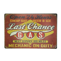 ป้ายสังกะสวินเทจ Last Chance Gas, Open 24 Hours, ขนาด 20x30 ซม