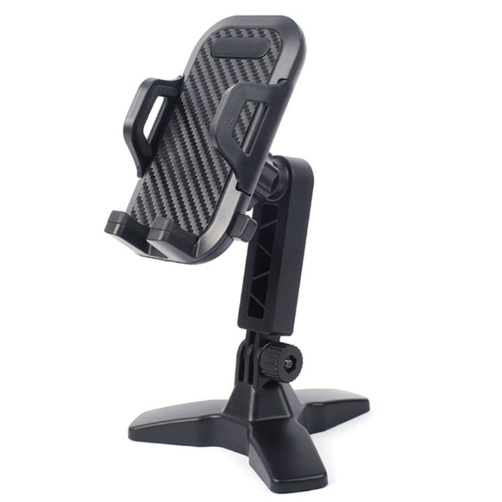 universal-desktop-phone-stand-lazy-tablet-stand-folding-stand-online-class-live-stand-360-degrees-adjustable-angle