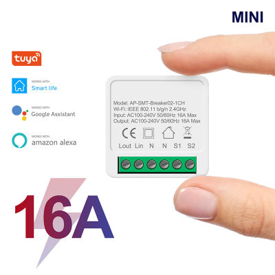 16A Tuya สวิตช์ไฟอัจฉริยะ Smart Home Automation DIY Module Breaker รองรับการควบคุม2ทางทำงานร่วมกับ Alexa Home