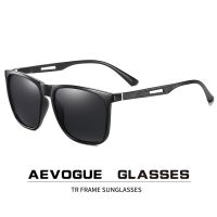 【hot】 AEVOGUE Men Polarized Sunglasses Magnesium Temple Brand Design Driving UV400 очки мужские широкие AE0815 ！