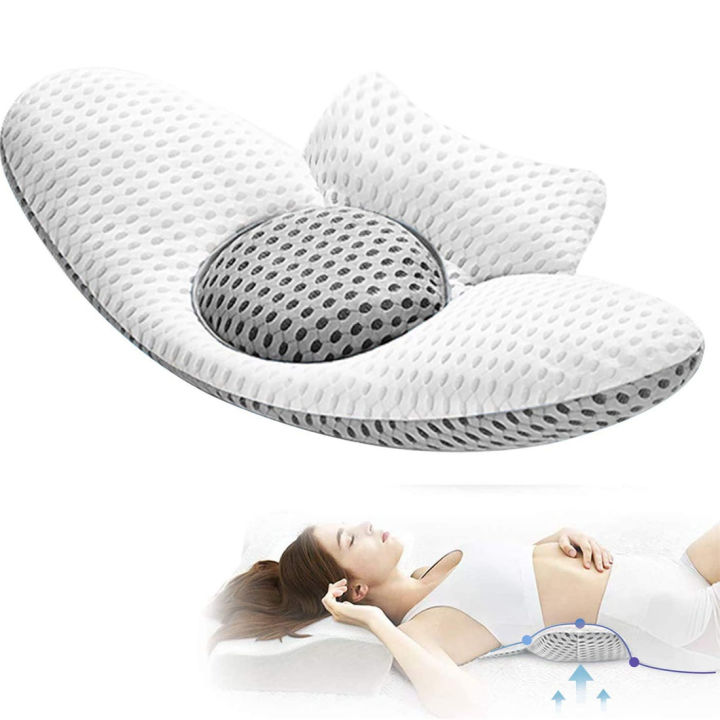 Back Support Pillow | M.B. Leaf