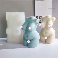 Fat Woman Body Shape Candle Moulds Silicone Female Candle Molds Sexy DIY Handwork Aromatherapy Soap Candle Making Home Decor