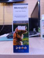 MicrocynAH Oral Care Spray สเปรย์ทำความสะอาดช่องปาก ลดการสะสมของคราบหินปูนสำหรับสัตว์เลี้ยง