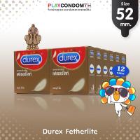 ถุงยางอนามัย 52 ดูเร็กซ์ เฟเธอร์ไลท์ ถุงยาง Durex Fetherlite ผิวเรียบ หนา 0.05 มม. (12 กล่อง)