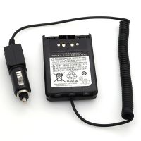 YAESU SBR-14LI Car Charger Battery Eliminator DC12V For VX-8R VX-8DR VX-8GR FT-1DR FT1XD FT-2DR Radio FNB-102LI FNB-101Li