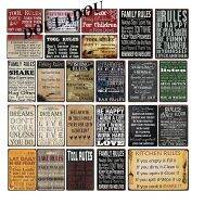 Tool Rules Vintage Painting Decor Pub Shop Poster Kitchen Bar Store Hotel Decor Wall Signs Tin Sign Metal Sign20x30CM