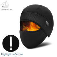 NEW Winter Cycling Hat With Face Cover Warm Breathable Windproof Headwear Double-sided Polar Fleece Hat Pullover Cap