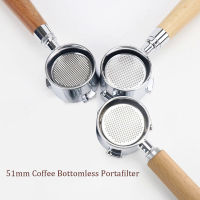 กาแฟลึก Portafilter สำหรับ Delonghi EC680EC685กรอง51มิลลิเมตรเปลี่ยนกรองตะกร้ากาแฟเครื่องมืออุปกรณ์กาแฟ