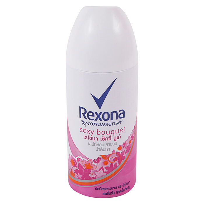 fernnybaby-เรโซน่า-สเปร์-rexona-70-มล-เรโซนา-สเปร์ระงับกลิ่นกาย-ใช้สะดวก-เย็นสบาย-ราคาประหยัด-รุ่น-สเปร์ระงับกลิ่น-เรโซน่า-สีชมพู-เซกซี่-70-มล