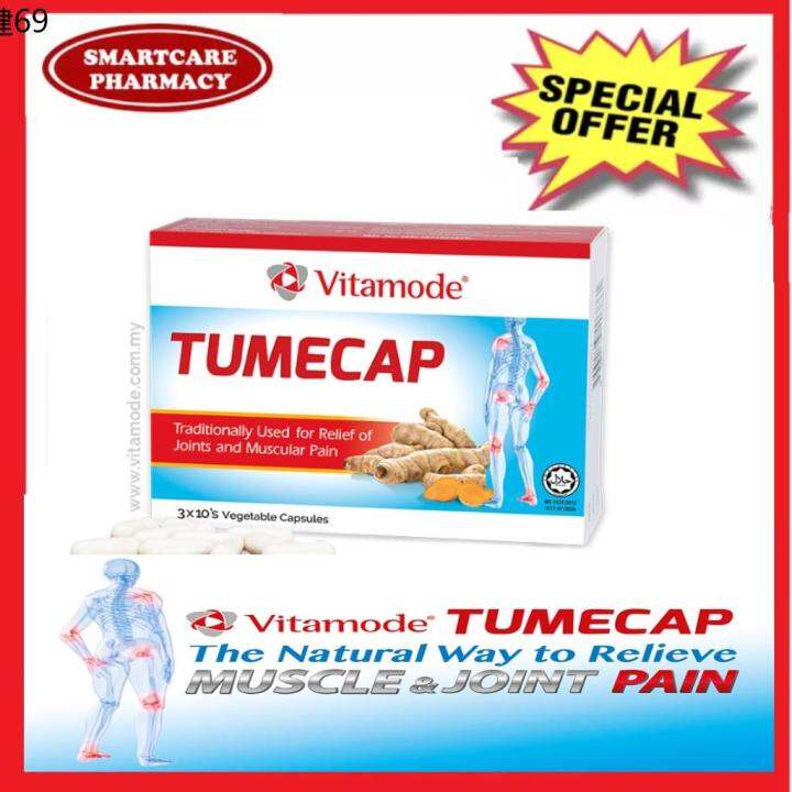 Vitamode Tumecap 30 Vegetable Capsules (Halal) Good For Joint Pain Lazada
