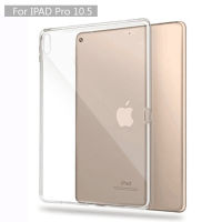 เคสใส เคสหลัง ไอแพดโปร 10.5 Clear Case Cover Soft Skin For แอปเปิ้ล ไอเเพด โปร 10.5 Clear Case(Clear)(0497)