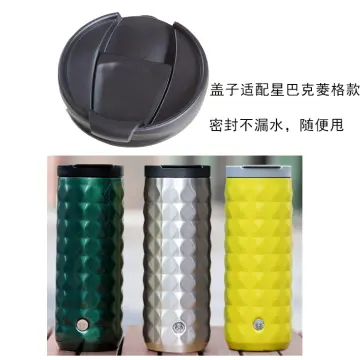 Recycled Ceramic Mug - 473 mL: Starbucks Coffee Company