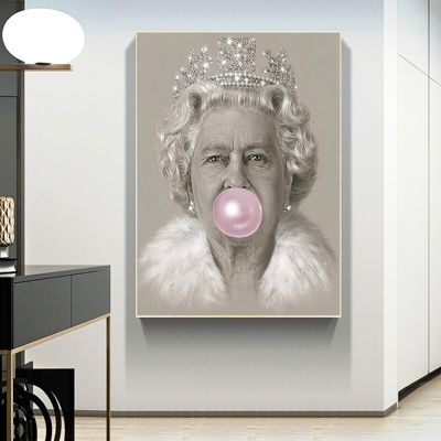 Elizabeth II ภาพผ้าใบภาพวาด,Bubblegum Queen โปสเตอร์,ภาพผนังศิลปะที่ไม่ซ้ำกันสำหรับห้องนั่งเล่น,เหมาะสำหรับตกแต่งบ้านที่ทันสมัย