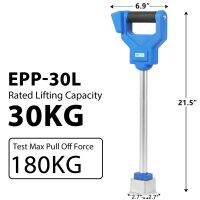 Vejl90daztg แม่เหล็ก Pengkat 70-400lbs โลหะแม่เหล็ก