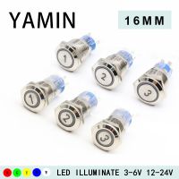 16mm Momentary Reset DIY Elevator Lift Metal Button LED Illuminate With Light Switch Number Symbol 1234567890 Waterproof Buttons