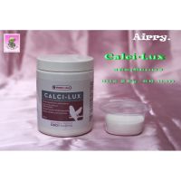 ของแท้ พร้อมส่ง Calci-lux วิตามินบำรุง เสริมแคลเซียม สำหรับสัตว์ปีก ขนาดแบ่ง 25 g.