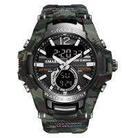 SMAEL Sport Digital Watches for Men Army Camouflage Swimming Wristwatch Alarm Clock Calendar LED Backlight Dual Time Watch 1805