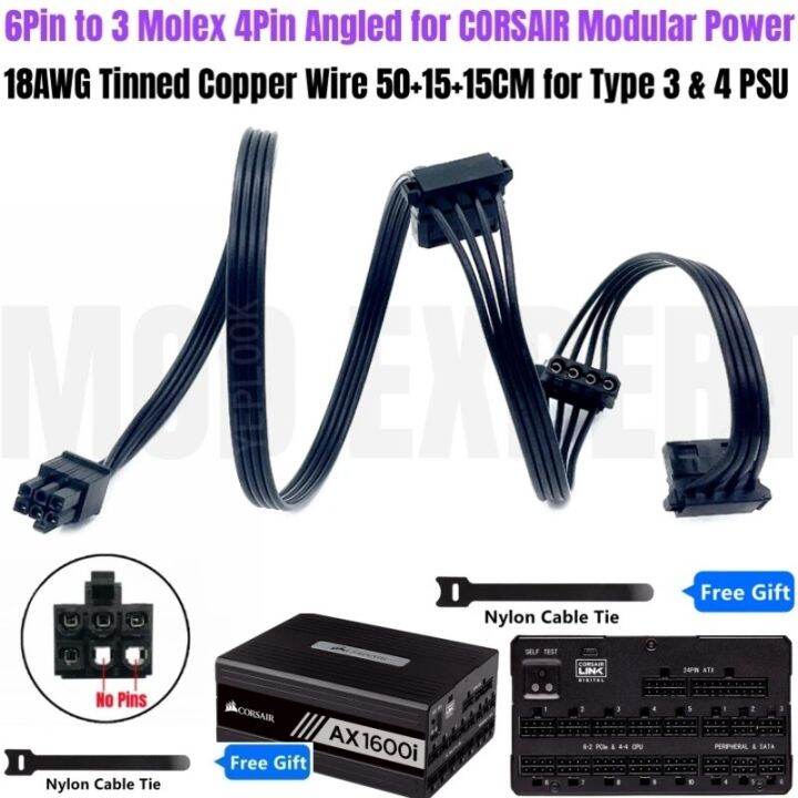 6Pin to 3 Molex 4Pin Angled IDE PATA Perif HDD Cooler Fan Power Cable