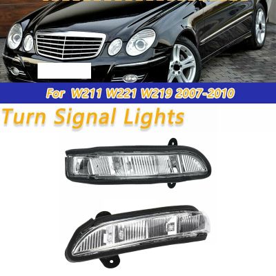 Car Front LH + RH Door Mirror Turn Signal Light for Mercedes W211 W221 07-10 A2198200521 A2198200621