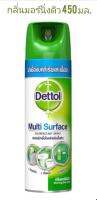 Dettol multi surface 450 ML