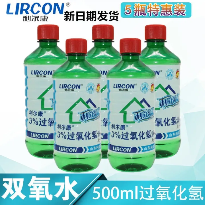 Lierkang hydrogen peroxide disinfection drop ear liquid 3 hydrogen