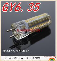 【✆New✆】 dongdangx59 โคมไฟ Led Gy6.35หรี่แสงได้110V 220V 12V 9W 12W 15W โคมไฟไฟขั้วเกลียวระย้า3014smd G6.35 Led