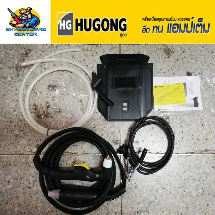 เครื่องตัดพลาสม่า-ได้หนาสูงสุด-20mm-แรงตัด-50a-hugong-รุ่น-hg-ecut-50hfiii-รับประกัน-2ปี-มีใบกำกับภาษี-มีอุปกรณ์ครบชุดพร้อมใช้