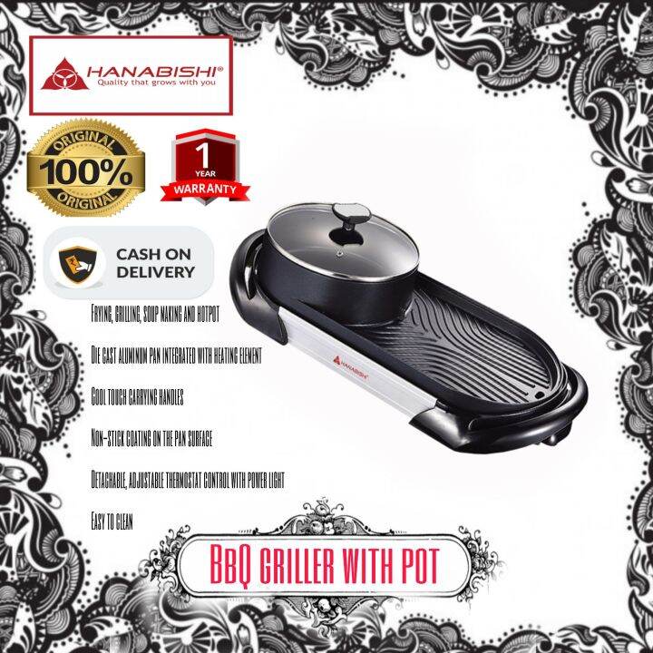 Hanabishi Hotpot BBQ Griller HHOTPOTBBQ200 Lazada PH