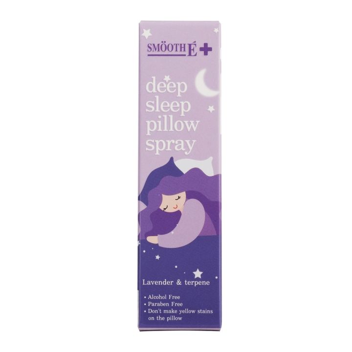 แพ็ค-3-smooth-e-deep-sleep-pillow-spray-สเปรย์ฉีดหมอน-กลิ่นหอมลาเวนเดอร์-ช่วยให้นอนหลับได้ดีขึ้น-ผ่อนคลาย-ลดความตึงเครียด-ไม่ทิ้งคราบสีเหลือง-7-ml