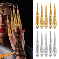 [HEME LL] Fingertip Claw Rings Nails Decoration Chinese Finger Claws Belly Dance Finger Nails Full Finger Rings False Long Nails