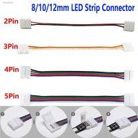 ۞♞ 5-100pcs 2/3/4/5 Pin LED Strip Connector for 8mm 10mm 12mm 3528 5050 5630 RGB RGBW IP20 Non-waterproof LED Tape Light to Wire