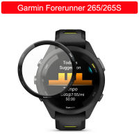 ปกป้องหน้าจอ PMMA 3D แบบเต็มพื้นที่สำหรับ Garmin Forerunner 265 /Forerunner 265S