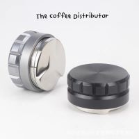 ? IN STOCK? Macaron Tamper มาการอง แทมป์เปอร์ ที่กดกาแฟ ที่เกลี่ยกาแฟหน้า 4 ใบพัด 58mm แถม ที่แผ่นยางรองแทมเปอร์ tamping map