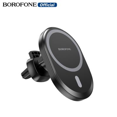 BOROFONE รถแม่เหล็ก BH71แท่นวางโทรศัพท์ ° จุกดูดหมุนได้ช่องลมในรถที่จับโทรศัพท์มือถือแท่นวางโทรศัพท์อเนกประสงค์สำหรับโทรศัพท์ Ip/android