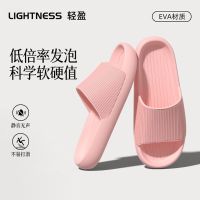 ◇◎❈ slippers for women summer couples stepping on shit indoor non-slip silent bathroom shower soft-soled mens