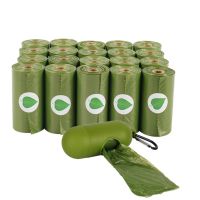 ♚ 300Counts Dog Poop Bag Biodegradable Dog Poop Bags Eco-Friendly Pet Waste Bags Clean Up Refill Rolls Pet Poop Bags Dispenser