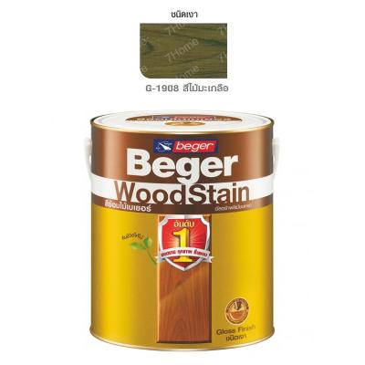 Beger WoodStain สีย้อมไม้เบเยอร์ G-1908 สีไม้แดง  กระป๋องเล็ก ( ปริมาณ 0.946 ลิตร)