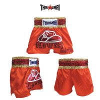 THAISMAI - กางเกงมวยปัก Oldwest ผ้าต่วนสีส้ม  - Thai Boxing Shorts THAIFIGHTPRO